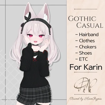 [3Dモデル]ゴシックカジュアル(Karin●カリン専用)
