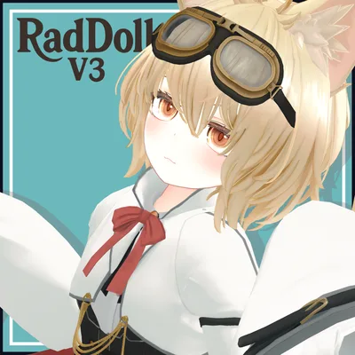 VR向けアバターモデル「RadDollV3」【無料】