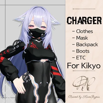 [3Dモデル]Charger(Kikyo●桔梗専用)