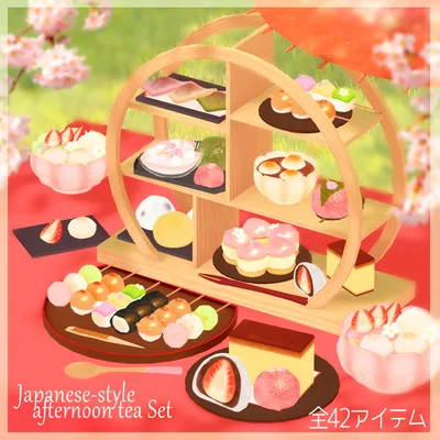 【3Dモデル】和菓子いっぱいのアフタヌーンティーセット🌸42アイテム（単品あり）