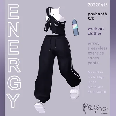 【VRC/PB】* Energy * [愛莉/舞夜/Grus/桔梗/リーファ/竜胆/まりえる/アッシュ/カリン/狐雪 /セレスティア/うるる/しお/ルルチ]