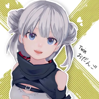 ツインおだんご