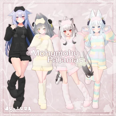 「もふもふパジャマ」#なっふな堂