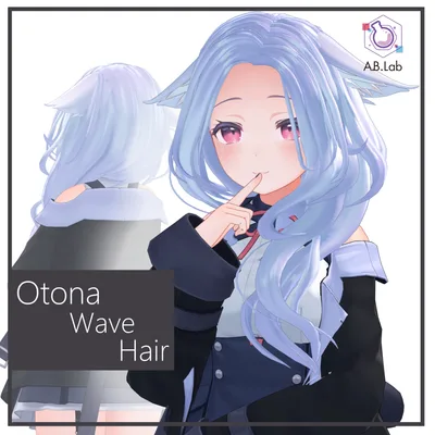 大人ウェーブヘア【VRChat想定】