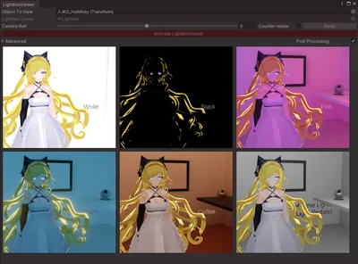 Lightbox Viewer (VCC)