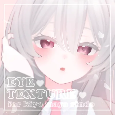 Eye texture for maya kikyo rindo ❤
