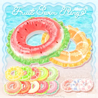 2025リメイク版追加！フルーツ浮き輪15種セット-Fruit  Swim Rings-【3Dmodel】