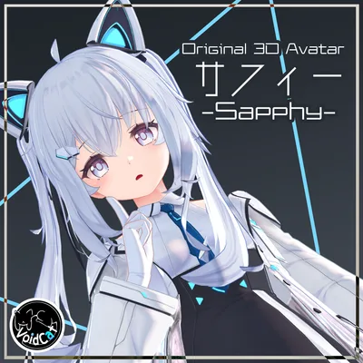 【オリジナル3Dモデル】サフィー-Sapphy- V2