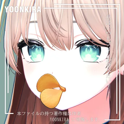 free 【VRC想定】ポテトアヒル口