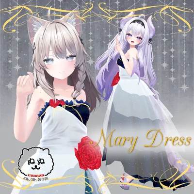【145アバター対応】Mary Dress