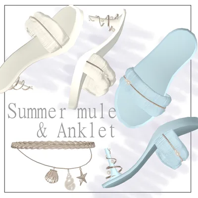 【20体対応】夏のミュールとアンクレット ver1.1