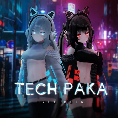 テックパーカベータ(8アバター対応)