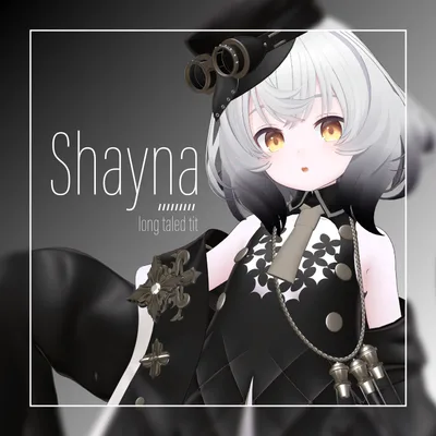 オリジナル3Dモデル「シェーナ」