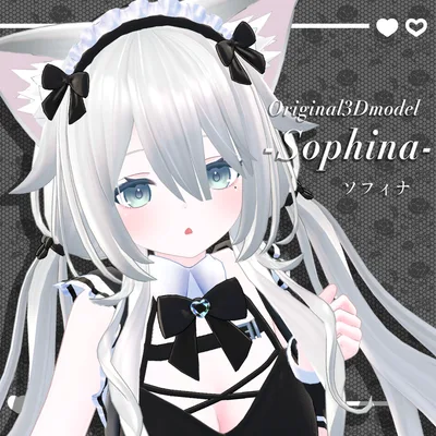 ギミック搭載オリジナル3Dモデル「ソフィナ-Sophina-」