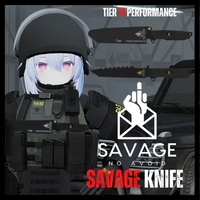 【VRChat向け】【無料】サベージナイフ + サベージパッチ