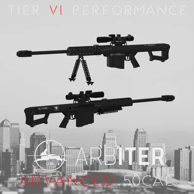 【VRChat向け】対物ライフル ARBITER ADV .50Cal