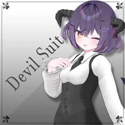【4アバター対応】Devil suit