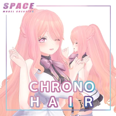 クロノヘア【Physics Bone】