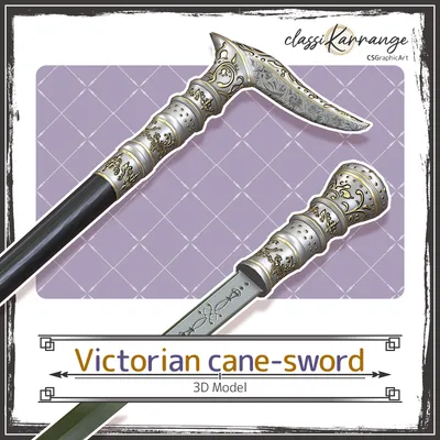 【3Dモデル】仕込み杖