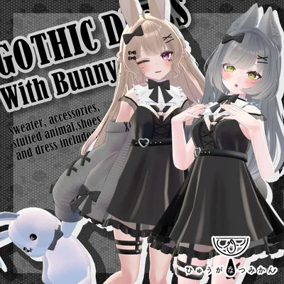 ✨公式コラボ✨ウサギぬいぐるみ付ゴシックワンピ【Gothic Dress With Bunny】Luku×ひゅうがなつみかん