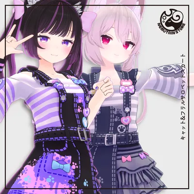 【衣装】キャット&フリルサロペットスカート v1.62【Wear】