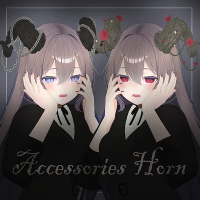 【全4×5種】装飾角 ver1.1