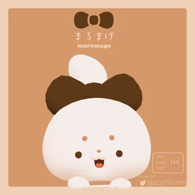 【VRC・VRM アバター】Maromage まろまげ【quest対応】