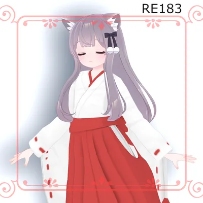 ☆無料☆専用衣装No.183