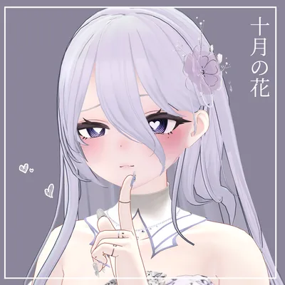 十月の花  / Flower of October