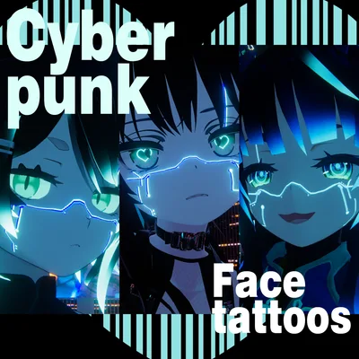 「9対応」セレスティア/ソフィナ/龍のヨル/红尘/舞夜/チセ/ 御咲/ 桔梗/竜胆 Cyber punk Face  tattoosリボンタトゥー