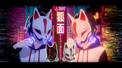 【VRC想定】狐面サイバーガスマスク【３Dアクセサリー】