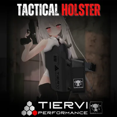 【VRChat向け】タクティカルホルスター
