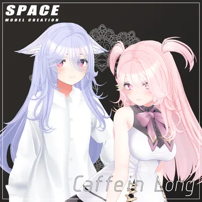 カフェインロングヘア