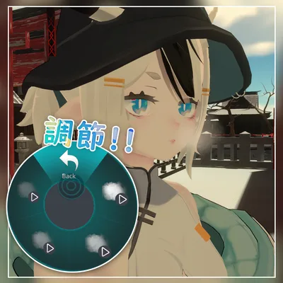 VRChat 白い吐息 Breaeth 哈气