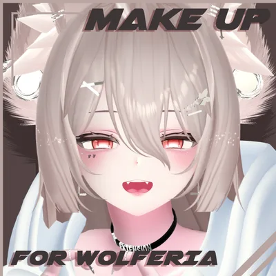 wolferia make up & body texture メイクテクスチャ [ウルフェリア]