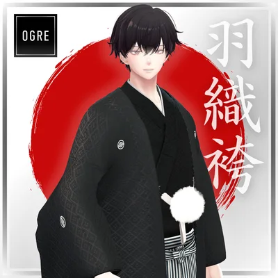 羽織袴 - Hakama / OGRE