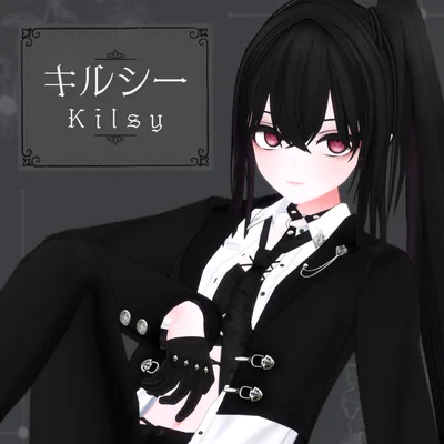 オリジナル3Dモデル「キルシー Kilsy」