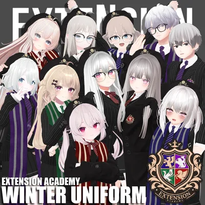【16アバター対応】EXTENSION ACADEMY WINTER UNIFORM
