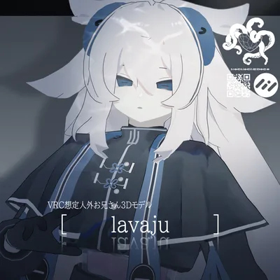 人外お兄さん3Dモデル「lavaju」Ver3.4 [MOCBody_M]
