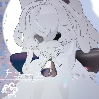 【オリジナル3Dモデル】チェニェ Ver2.2