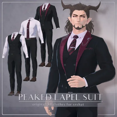オリジナル3D衣装「ピークドラペルスーツ」