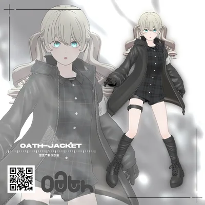 【12アバター対応】Jacket - Croc コーデセット/Jacket - Croc