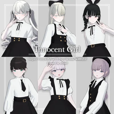 [3 Avatars] Innocent Girl