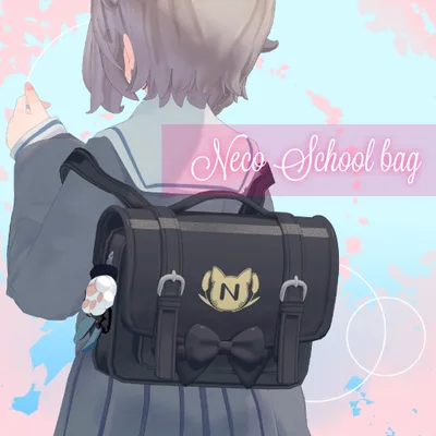 NecoAcademicスクールバッグ