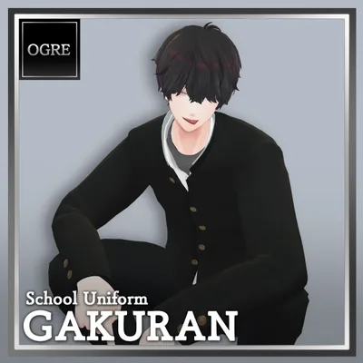 School Uniform GAKURAN - 学ラン / OGRE