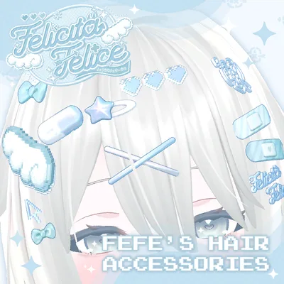 ☁Fefe's Hair Accessories☁