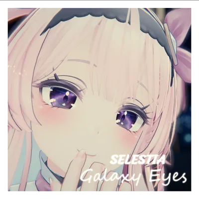 【セレスティア用】セレスティアのギャラクシーアイズ / Galaxy Eyes for Selestia