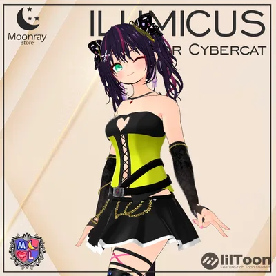 Ilumicus - for CyberCat