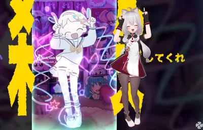 Meme Motions! 【INTERNET YAMERO】【強風オールバック】【Unwelcome School】