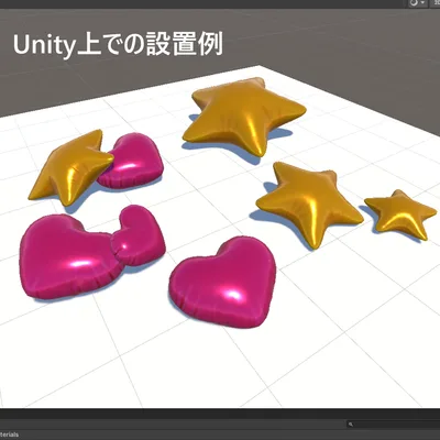【3D】風船のモデル2種